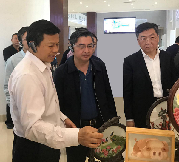 中國華融參加中央金融單位定點幫扶助力鄉(xiāng)村振興推進會   獲評金融單位定點扶貧先進集體、先進個人